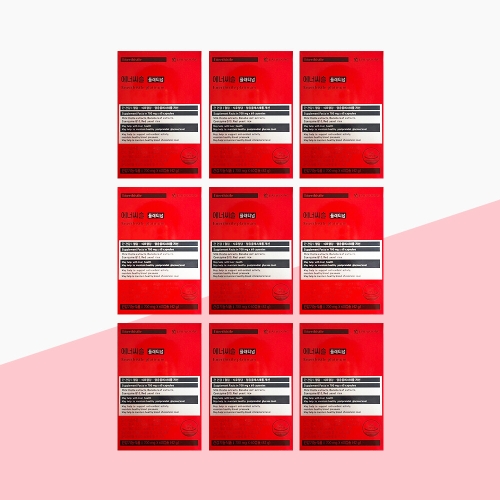 대웅제약 에너씨슬 플래티넘 700mg 60캡슐 (9개)_이미지