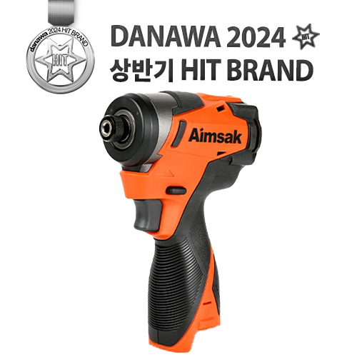 아임삭 SL14M60 (충전기없음, 배터리없음)