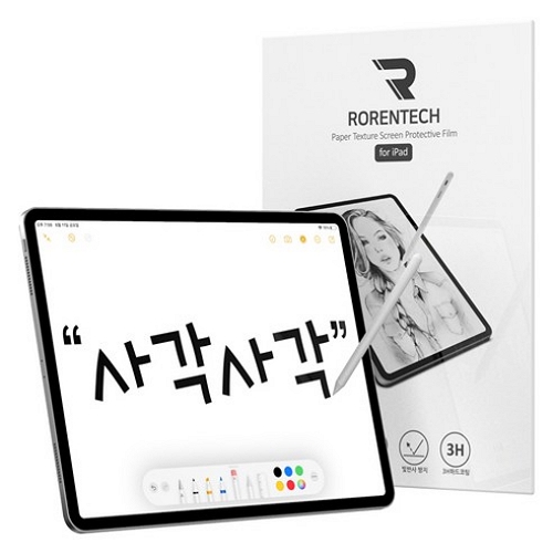 iPad mini 6세대 저반사 종이질감 액정보호필름