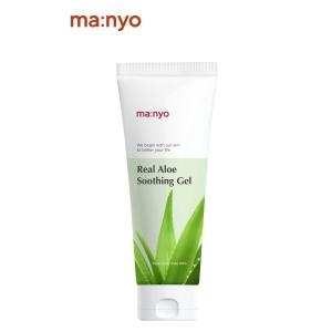 리얼 알로에 수딩 젤 200ml