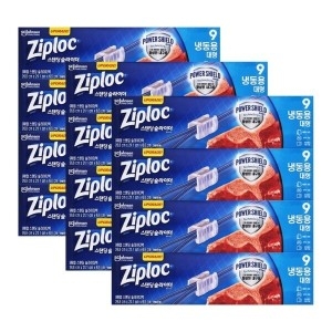 SC존슨 지퍼락 파워쉴드 슬라이더 냉장용 (대) 12매 (3개(36매))