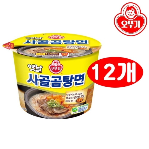 옛날 사골곰탕면 105g