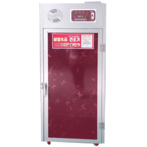 �Ｚ��ǰ������ SHI-120