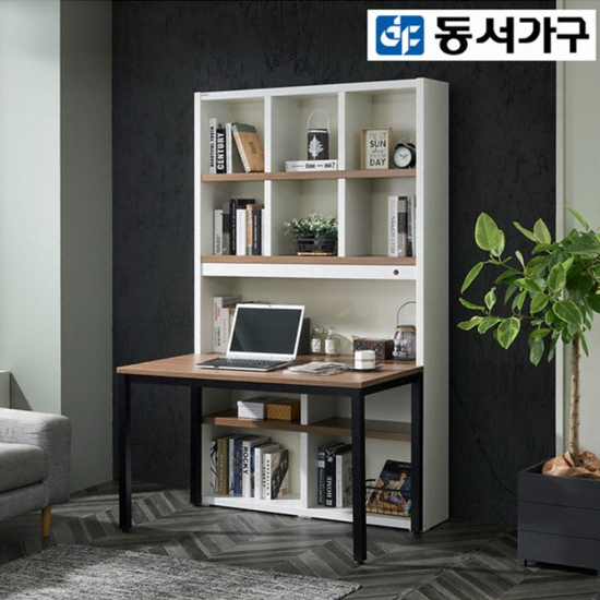 스토이 LED 정면 책상책장
