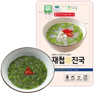 섬진강재첩체험마을  하동 자연산 재첩국 500g