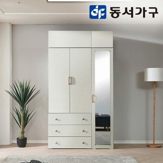 동서가구 페페 거울 옷장세트 3단서랍 상부수납형 (121cm)_이미지