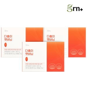 GRN ��ȫ�� �ֹ��� 600mg 30ĸ��