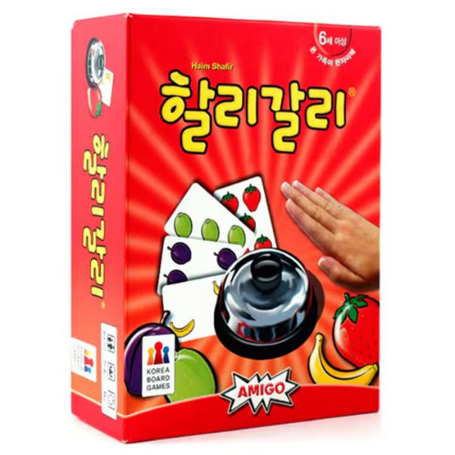 아미고 할리갈리 (한글판) (본품)