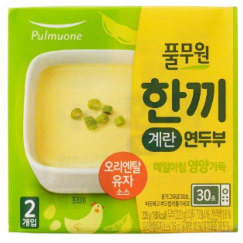풀무원 한끼 계란 연두부 오리엔탈유자소스 2개입 236g이미지입니다. 누르면 해당 게시물로 새창이동합니다.
