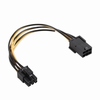 강원전자 NETmate 그래픽카드용 6핀 전원 연장 케이블 [0.15m]
