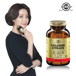 솔가 구연산 칼슘 비타민D3 120캡슐 (3개)