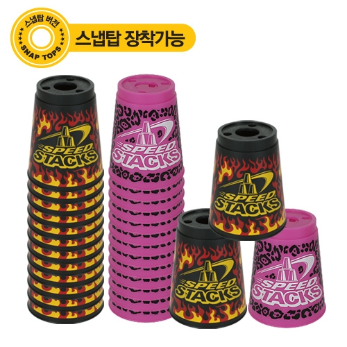 스피드스택스 프리미엄 스탠다드 레오파드