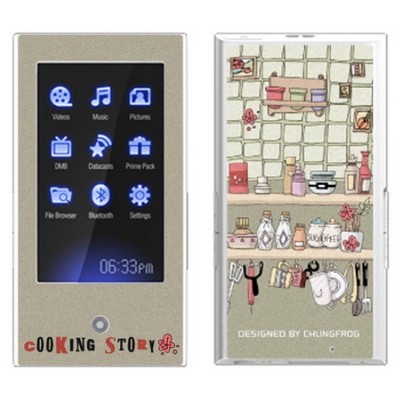 chungfrog YEPP PB2 스키니스킨- cooking story_이미지