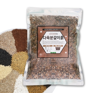 다육이흙 2L 분갈이흙 선인장 다육이흙 2L