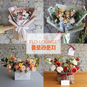 파스텔 핑크 생화꽃다발 전국꽃배달서비스, 서울 약속시간 꽃배달서비스