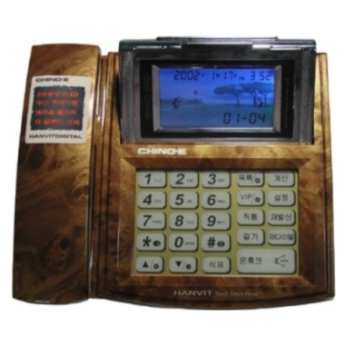 한빛전자 HD-570_이미지