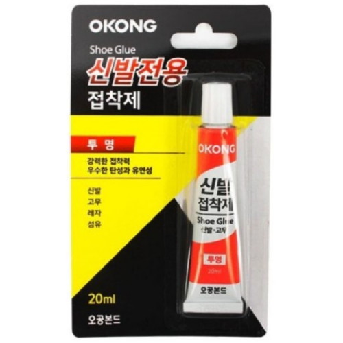 ���� �Ź����� ������ 20ml