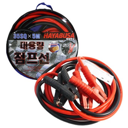 하야부사 점프선 35SQ 5M_이미지