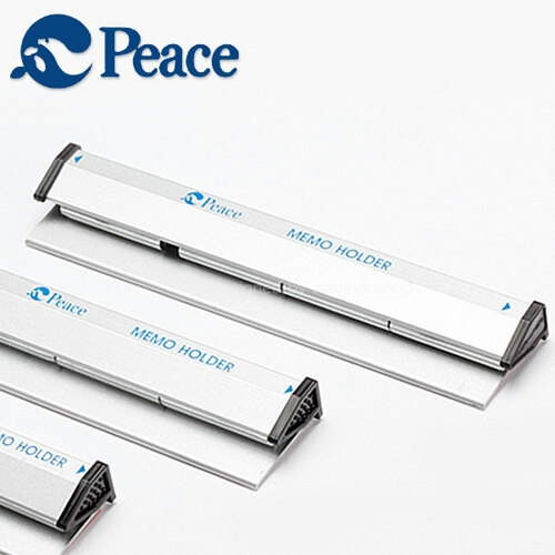 피스코리아 메모홀더 특대 길이15cm 메모홀더 부착형 메모홀더 부착식