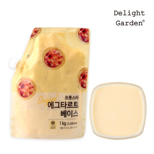 딜라잇가든 에그타르트 베이스 1kg (3개)_이미지