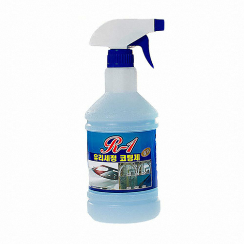 유리세정 코팅제 R-1 800ml