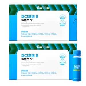 셀트리온스킨큐어 이너랩 마그포텐 B 솔루션 샷 25ml 10병 (2개)