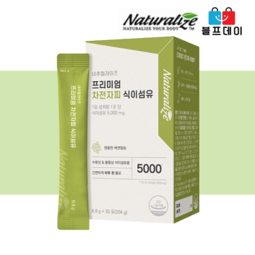 네추럴라이즈 프리미엄 차전자피 식이섬유 6.8g 30포_이미지