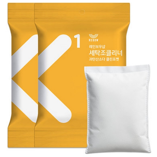 레인보우샵 세탁조클리너 클린포켓 400g (2개)_이미지