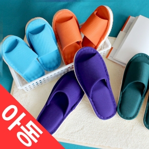 [불명] 이슈즈코리아 국산 아동하이굽 실내화 거실화 어린이집 유치원 학교 학원 공부방 단체 대량생산  로고인쇄가능_이미지