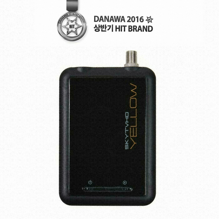 ��ī�̵���Ż SKYTV HD YELLOW