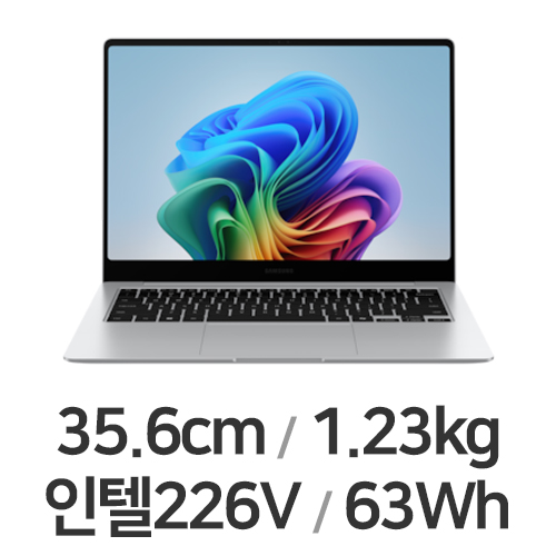 삼성전자 갤럭시북5 프로 NT940XHA-KC51S (Microsoft 365 패키지)