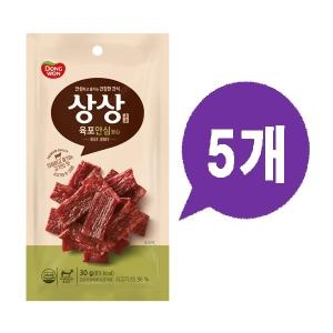 동원F&B 상상육포 안심 30g (5개)_이미지