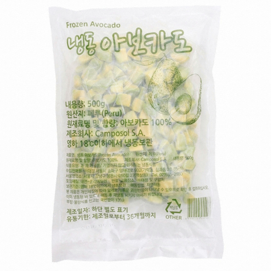 웰프레쉬 냉동 아보카도 다이스 500g (1개)_이미지