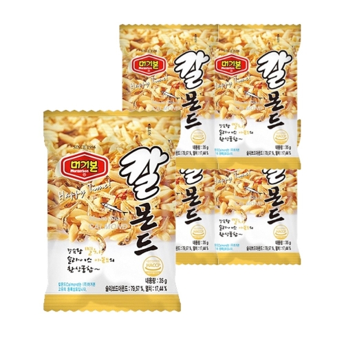 머거본 칼몬드 35g (40개)_이미지