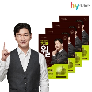 에치와이 위케어 프로젝트 꾸지뽕 윌 4박스 2개월분_이미지