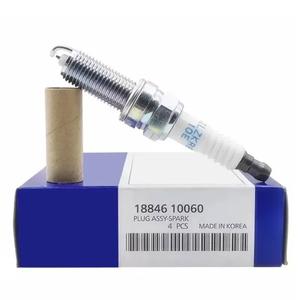 액센트 이리듐 점화 플러그, 현대 i30, i40, , 소나타, 제네시스, 투싼, 벨로스터, 기아, 리오, 소울, 씨드 SILZK..