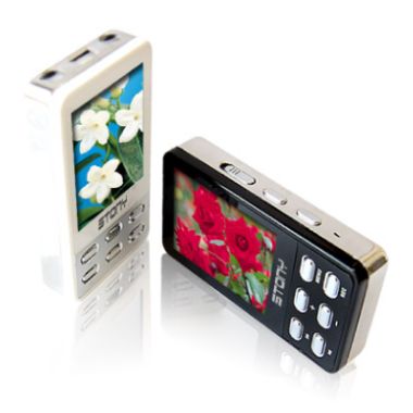 아이레인 IX202 (1GB)_이미지