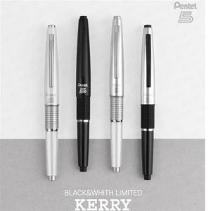펜텔 2023 한정판 케리샤프 블랙화이트 P1035L