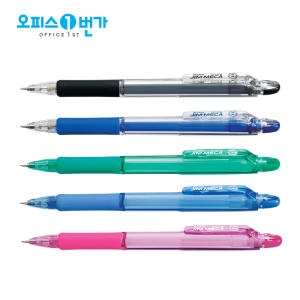 에이모션 제브라 짐메카 샤프 0.5mm_이미지