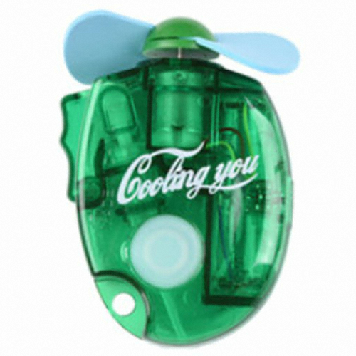 ���Ǿ��� KC-MISTFAN