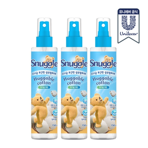 유니레버 스너글 허거블 코튼 150ml (3개)
