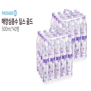 글로벌심층수 해양심층수 딥스골드 500ml (200개)_이미지