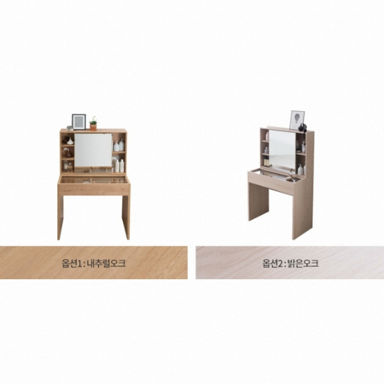 ����Ʈ �����̽� ����Ʈ �����̵� ���� ȭ��� 770