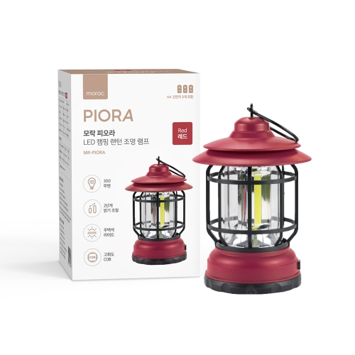 피오라 LED 캠핑 랜턴 조명 램프 MR-PIORA