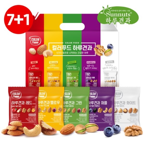 선명농수산 컬러푸드 하루견과 세트 20g 50개입 (1개)_이미지