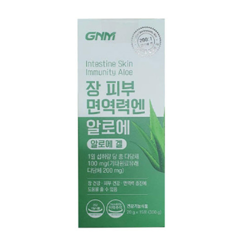 GNM�ڿ���ǰ�� �� �Ǻ� �鿪�¿� �˷ο� �˷ο��� 20g 15��