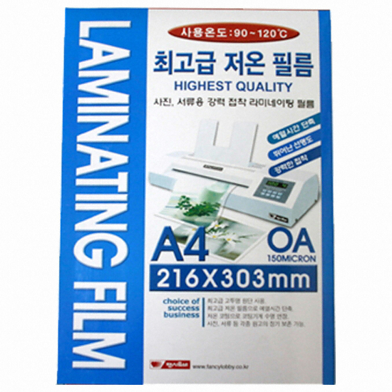 �ҽ÷κ� ���� ���� �ʸ� A4 150mic