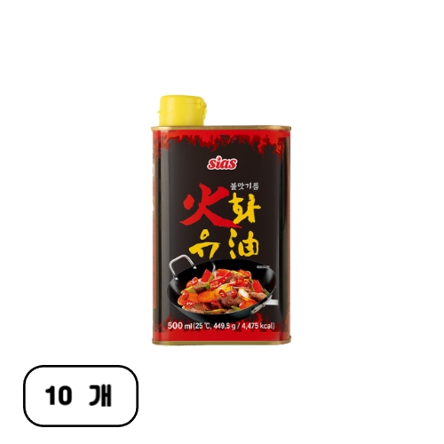 시아스 화유 500ml 10개_이미지