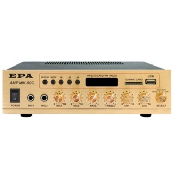 EPA MK-50C