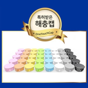 바이엘 맥스포스 원터치 먹이통 70개_이미지